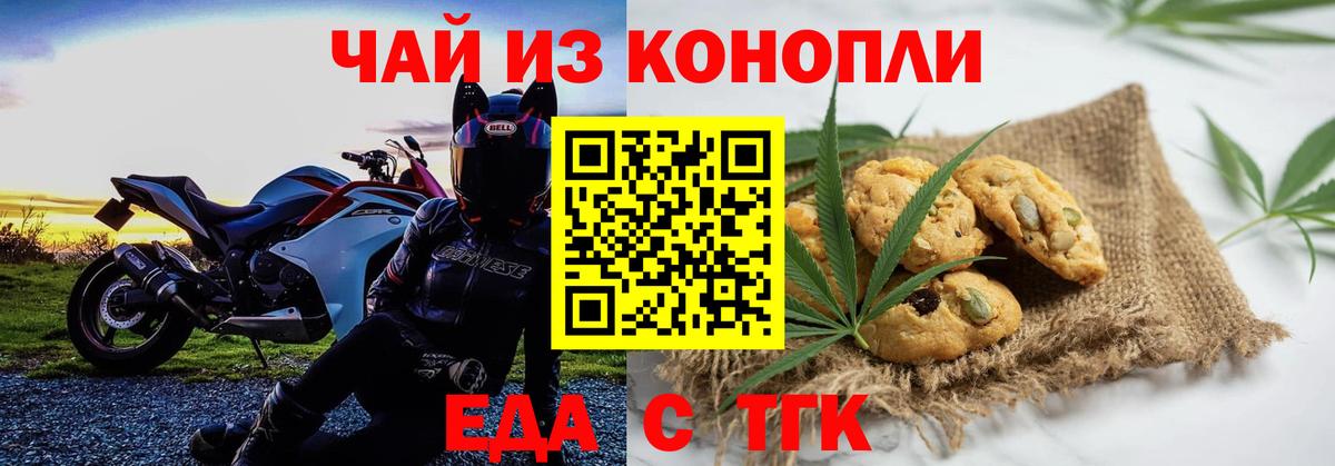 MDMA  Нижневартовск  Метамфетамин  Вход с VPN  Меф кристаллы  Конопля  ГАШ  Меф 
