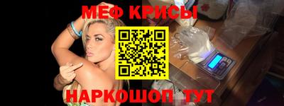 гидра Тверь