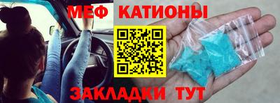 гидра Тверь