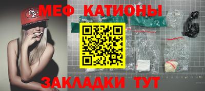 гидра Тверь