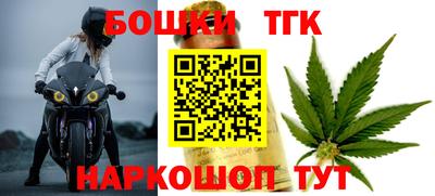 MDMA Тара