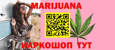 гидра Тверь
