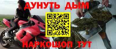 гидра Тверь
