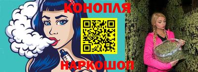 гидра Тверь