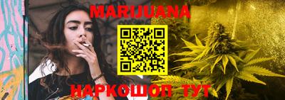 гидропоника Среднеуральск