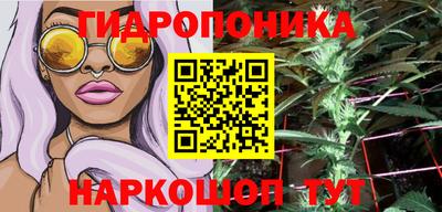 кокаин колумбия Старая Купавна