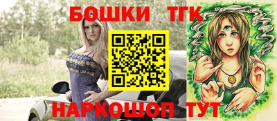 гидропоника Среднеуральск