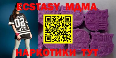 не бодяженный Ставрополь