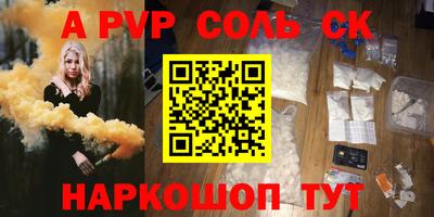 MDMA Тара