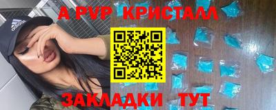 MDMA Тара
