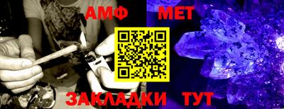 кокаин колумбия Старая Купавна