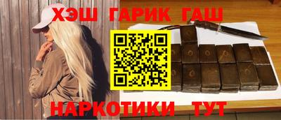 кокаин колумбия Старая Купавна