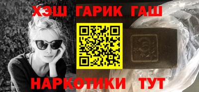не бодяженный Ставрополь