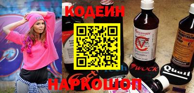 не бодяженный Ставрополь