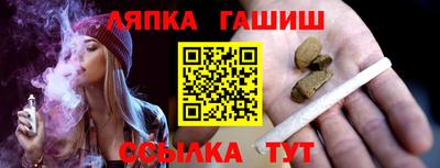 не бодяженный Ставрополь