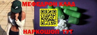 не бодяженный Ставрополь