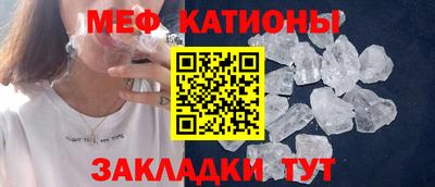 гидра Тверь