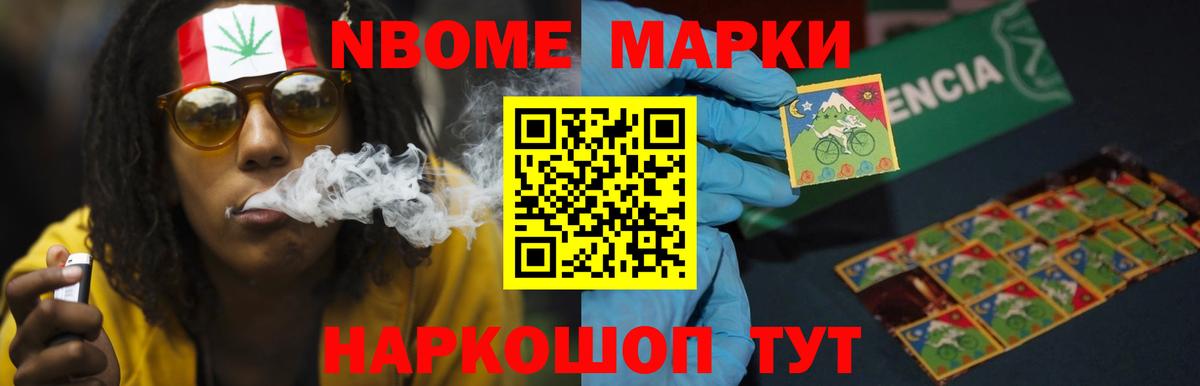LSD-25 экстази кислота Нижневартовск